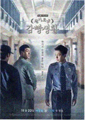 都市喜剧回温资讯配图