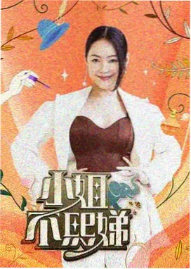 小成本喜剧片行业观察配图